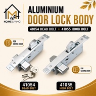 Aluminium Door Mortise Lock 41054 41055 | Dead Bolt / Hook Bolt | Swing & Sliding Door | Kunci Pintu