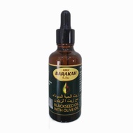 SMS BARAKAH Minyak Habbatus Sauda with Minyak Zaitun | Blackseed Oil with Olive Oil 50ml