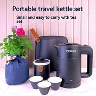 Travel Portable Kettle Mini Small Travel Electric Kettle Hotel Stainless Steel Kettle Automatic Power Off