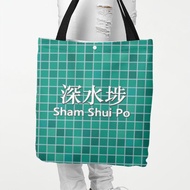 MTR港鐵站 站點地標 特大帆布袋 單肩袋 | 香港特色文創系列