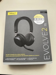 Jabra Evolve2 75 USB-A Black Headphones