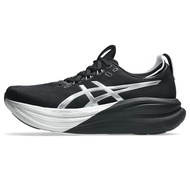 2026ASICS GEL-NIMBUS 28 PLATINUM Men's Cushioning Jogging Shoes 1011C214-001 Series PI2E