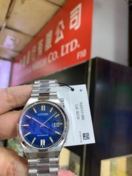 CITIZEN MEN SIZE AUTOMATIC DRESS WATCH SAPPHIRE CRYSTAL VINTAGE BLUE NJ0151-88L NJ0151 星辰男裝機械錶 藍寶石玻璃面 全新香港行貨 三年保養 建議零售價$2880 優惠價$1680 歡迎PM查詢  旺角先達廣場實體店交收