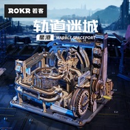 Chengji Gift Decoration rokr Night diy Assembly Birthday Boy Hakka Cheng Handmade Physical Ruo Track