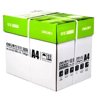 Copying Paper A4 70g