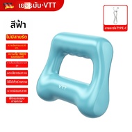 VTT | เครื่องนวดลดไขมันและเพื่อการลดความอ้วน