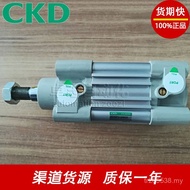 /50R2H1//// D100-T0//// SCA2-FA-40B63H80NT100-50 Cylinder CKD75V-H// KWBB