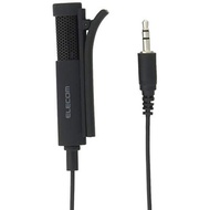 ELECOM microphone PC microphone (Direct from Japan)