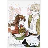 [Accessories] Lacey And Free Wish