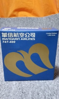 波音747-400 華信航空公司 1/400飛機模型 dr55335