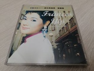 獻出真善美 葉麗儀 CD 全套彷如全新