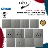 [VHO] [Sirim] Simon M7 Series Grey Switch / Switches & Socket Outlet Frameless Design, Modern Design