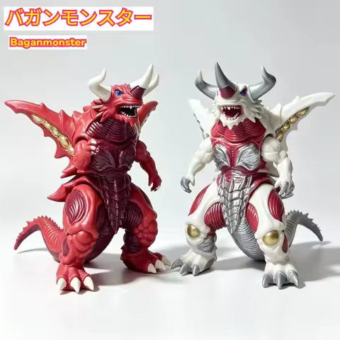 Anime New Model Movie Godzilla Bagan Series PVC Soft Rubber Model Joint Mobility Kid Toys Gift Birth