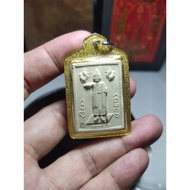 缅甸指路天神(许愿天神)有求必应LP Somchai