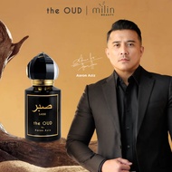 The Oud Sabr EDP Parfum By Aaron Aziz (30ml)