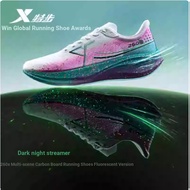 XTEP/TEP 260X Racing Carbon Board Running Shoes Women's Shoes Professional Marathon Running Shoes Sh