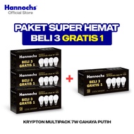 Hannochs Krypton Multipack A Bulb 7W CDL (Buy 3 Get 1 Free) x 4 packs e27 led bulb