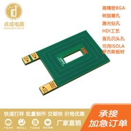 Papan Lubang Buta Rendaman 12 Lapisan PCB Papan HDI 10 Lapisan 3 Lapisan Saling Salingan Sewenang-we