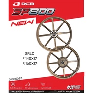 RCB Sp800 Wheels Yamaha Fin/Spark Model