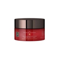 The Ritual of Ayurveda Relaxing Body Scrub