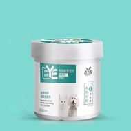 (Ec) wet wipes for dirty eyes for pets extracted from Aloe vera - box of 130 pieces