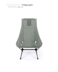 Helinox Tactical Chair Two - 灰綠色 Foliage Green