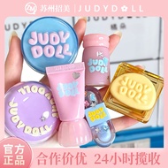 Jelly Series Judydoll Judydoll Judydoll Jelly Lip Gloss Lipstick Lip Gloss Mirror Lip Gloss mini Ser