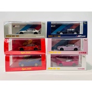 [Brand New] HowieModel BMW M2 Merchant Customized Color Matching HW G87 Alloy Car Model 1/64 Origina