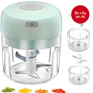 USB Rechargeable Garlic Grinder Electric Garlic Grinder small garlic grinder Household Garlic Grinde