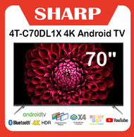 Sharp 4T-C70DL1X 聲寶 70吋 4K 超高清智能電視 日本屏幕 70DL1X