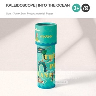 Mideer มิเดียร์ Colorful Kaleidoscope กล้องสลับลายสีสันสดใสสร้างสรรค์ผลงานโดยศิลปินระดับนานาชาติ MD4