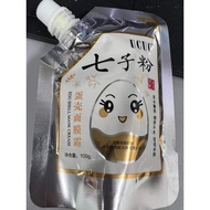七子粉蛋壳面膜霜 Seven Seed Powder Eggshell Mask Cream