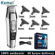 Kemei เครื่องเล็มหนวดปัตตาเลี่ยนเคเมอิมืออาชีพสำหรับผู้ชายปรับความเร็วได้ LED ดิจิตอลแกะสลัก KM-5027