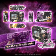 千葉（現貨）彩色數碼暴龍機 戰鬥暴龍獸 哥斯拉70周年版 Digimon Color Wargreymon Color Godzilla 70Th Edition Premium BANDAI