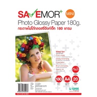 กระดาษPhoto Glossy Inkjet A4 1 I.J. FG11-S113-0031