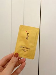 雪花秀 玉容面膜 Sulwhasoo Clarifying Mask