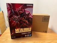 Metal Build 紅蓮聖天八極式