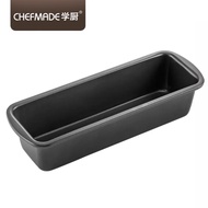 [CHEFMADE.os] LONG SHAPE LOAF PAN WK9098