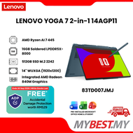 [🎁FREE 1Y ADP] LENOVO Yoga 7 2-in-1 14AGP11 83TD007JMJ Laptop (14" OLED / AMD Ryzen AI 7 / 16GB RAM 