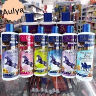 Vienna blue horse shampoo 350ml