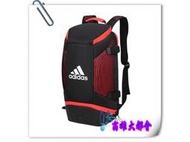 【大都會】~35週年~22【BGAC0010】愛迪達羽球Climacool雙肩背袋$2980~