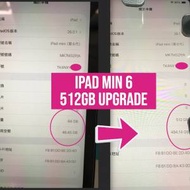 徵iPad mini air pro 硬盤 Upgrade 維修 容...