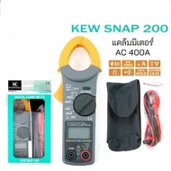 KYORITSU แคลมป์มิเตอร์ คลิปแอมป์ ดิจิตอล Digital Clamp Meter รุ่น KEW SNAP 200 KT200 ของแท้ สินค้าพร