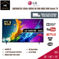 LG 55" 65" 75'' Inch QNED80TSA HDR10 4K UHD Smart TV Television 55QNED80TSA | 65QNED80TSA | 75QNED80