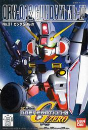 BANDAI 萬代【BB戰士、SD鋼彈G世代-ZERO、No.31】GUNDAM Mk-IV 鋼彈4 組裝模型