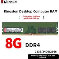 Kingston | Desktop PC RAM DDR4 16GB 3200MHz