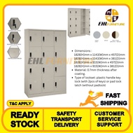 EHL FURNITURE - METAL12 Compartment Steel Locker / Steel Cabinet / Office Cabinet / Office Furniture