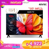 [NEW 2025]  TCL ทีวี 40 นิ้ว FHD QLED Google TV รุ่น 40V5C Slim Design Netflix&Youtube Voice Search 