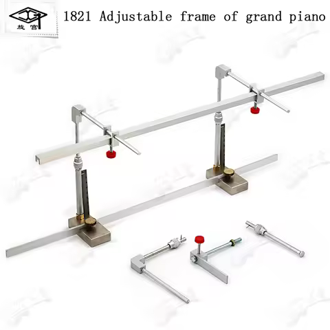 Trigon piano tuning repair tool 1821 Adjustable piano repair tool Adjustable grand piano aluminum al