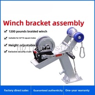 Motorcycle boat trailer accessories winch bracket rubber boat trailer winch bracket trailer retrofit